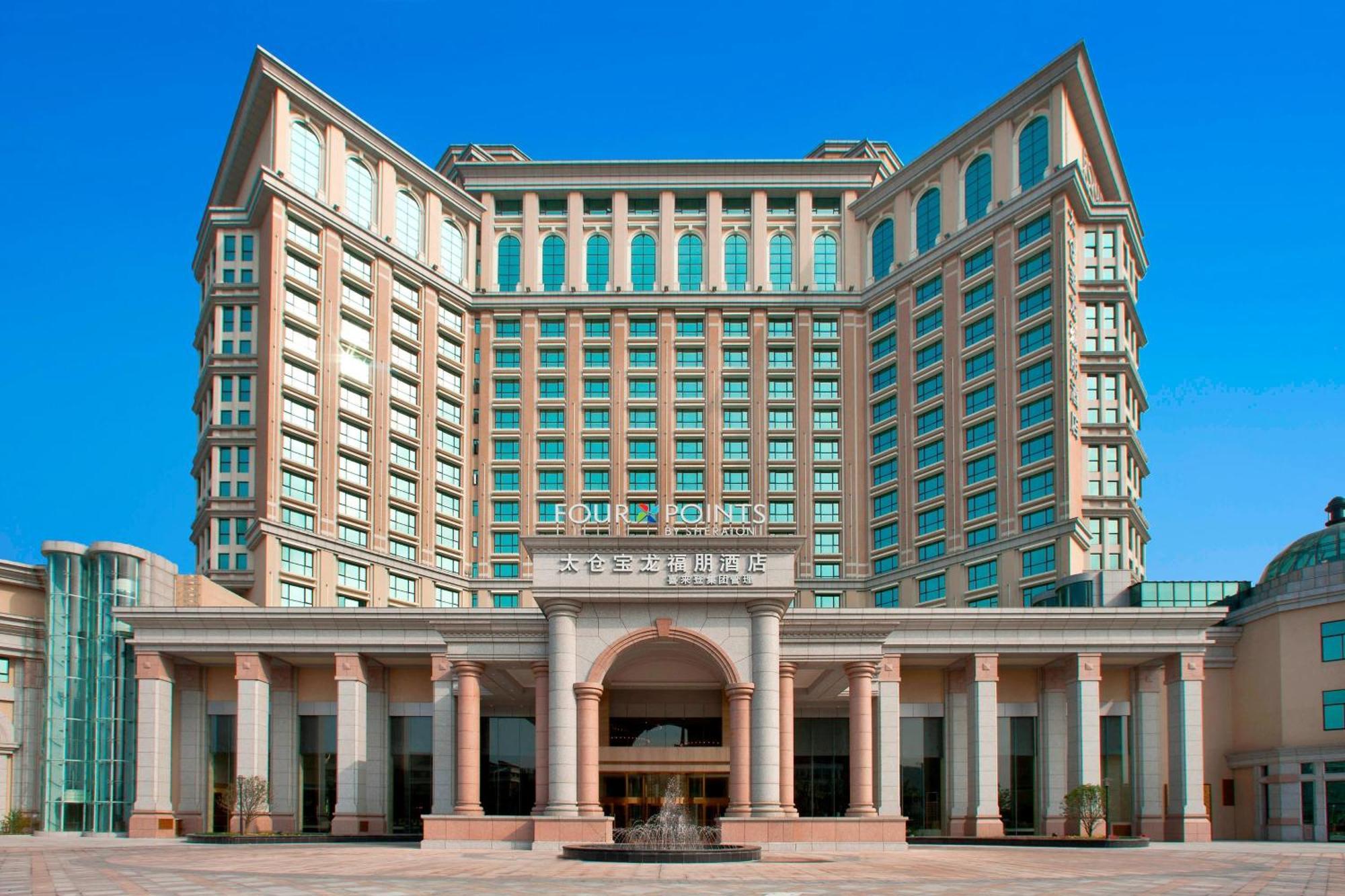 Four Points By Sheraton Taicang Extérieur photo